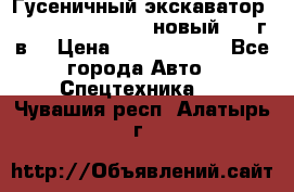 	Гусеничный экскаватор New Holland E385C (новый 2012г/в) › Цена ­ 12 300 000 - Все города Авто » Спецтехника   . Чувашия респ.,Алатырь г.